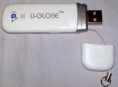 /album/a3g-modem/uglobe-jpg/
